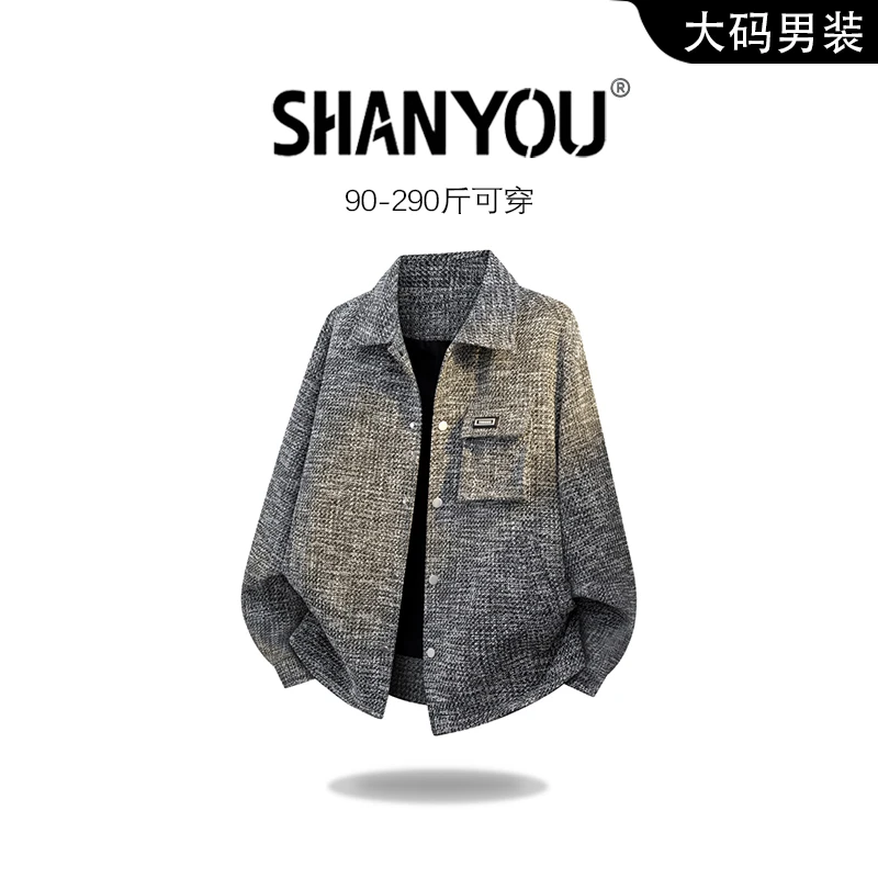 秋季小香风宽松夹克男士美式高街痞帅上衣翻领工装潮流百搭夹克服