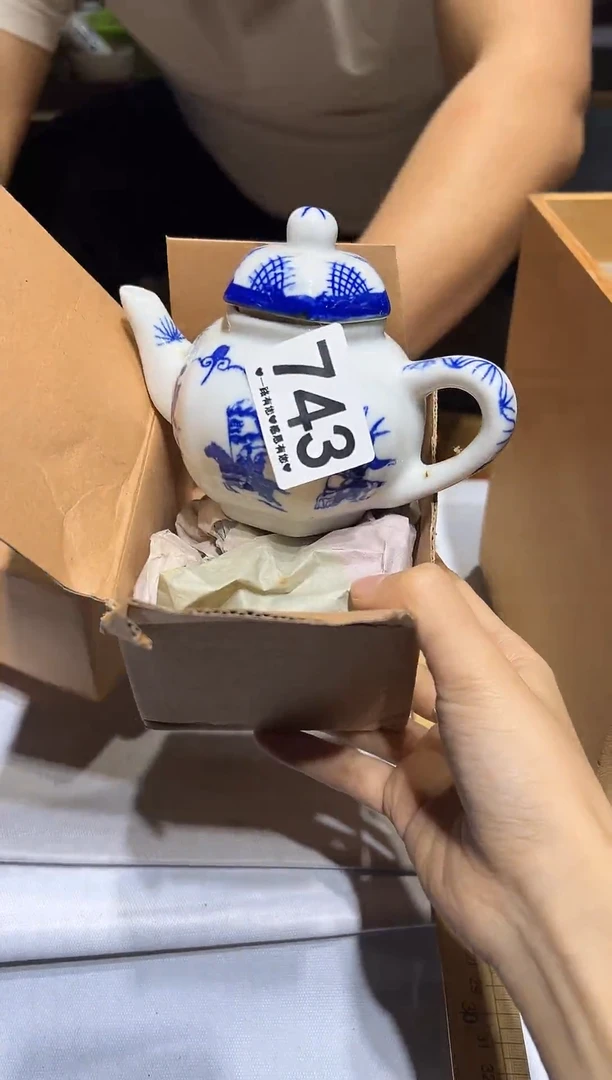 瓷片926.............