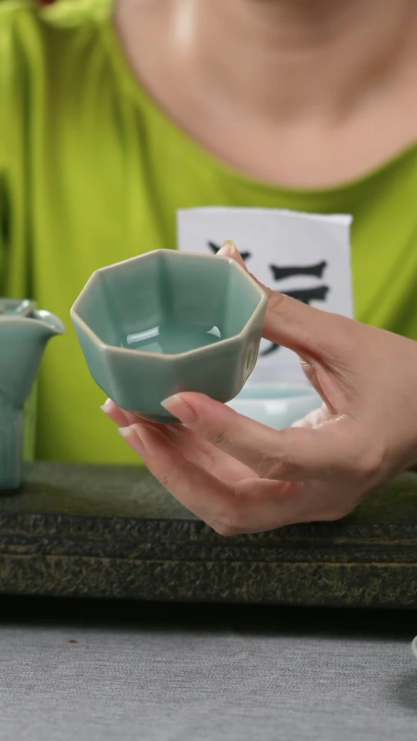 素面天青八方来财杯