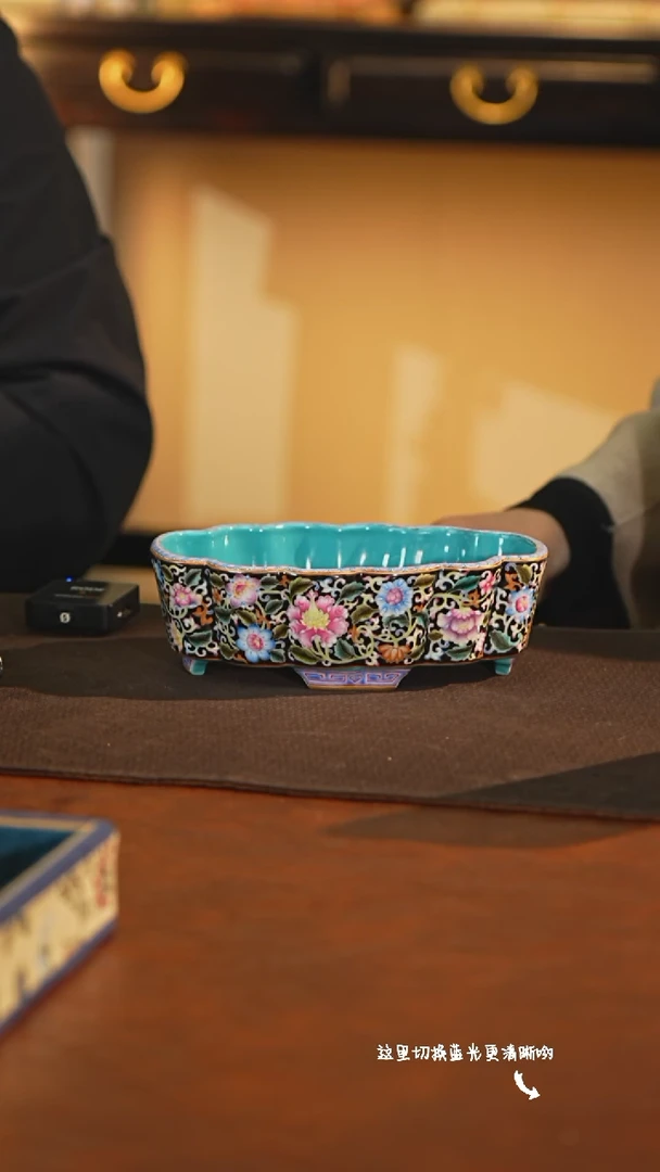 【闪购商品】九鸣瓷艺中心——溢珍堂专场