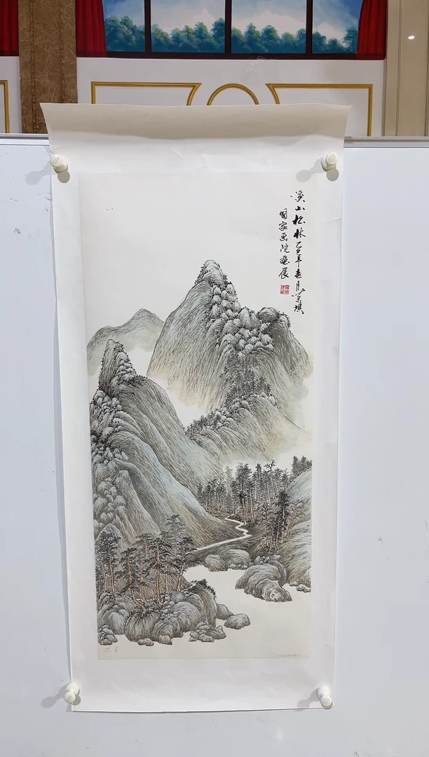 国画商老师国画作品1