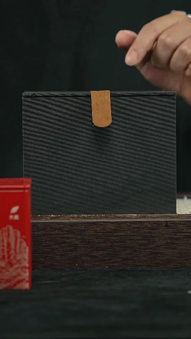 紫砂其他@@EF17117紫砂