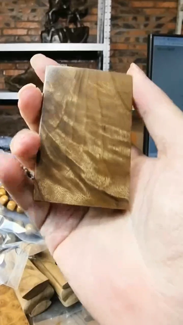 【闪购商品】楠木（金丝楠）把件无事牌