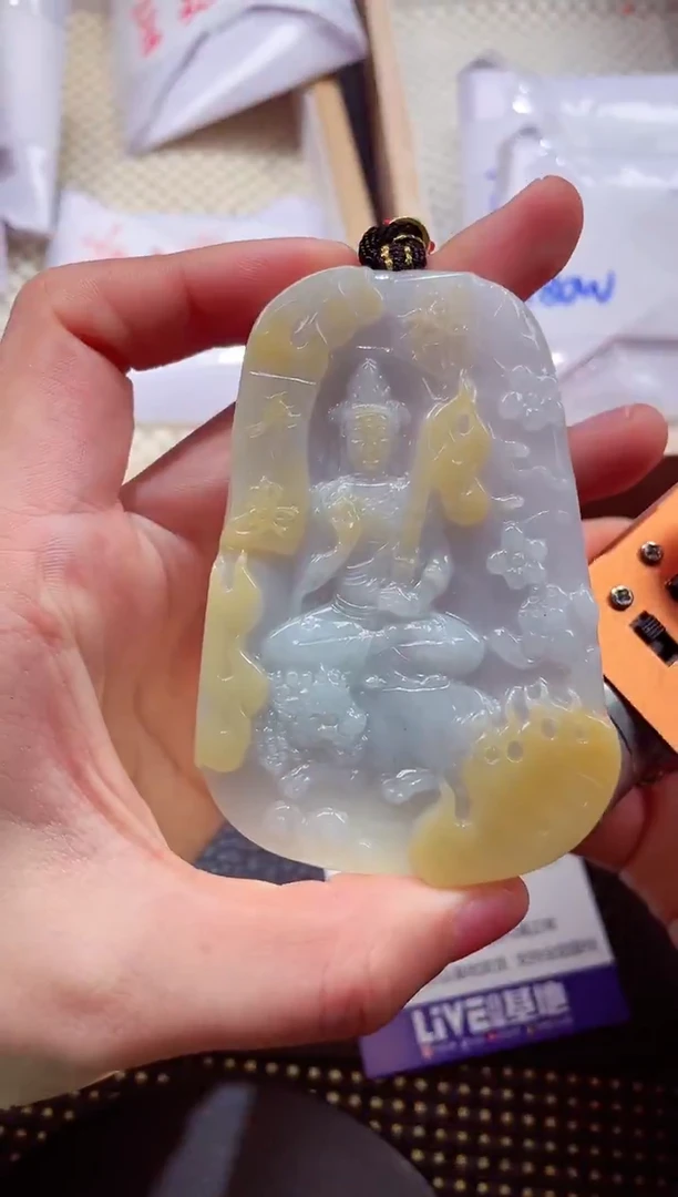 未镶嵌挂件翡翠000888文殊