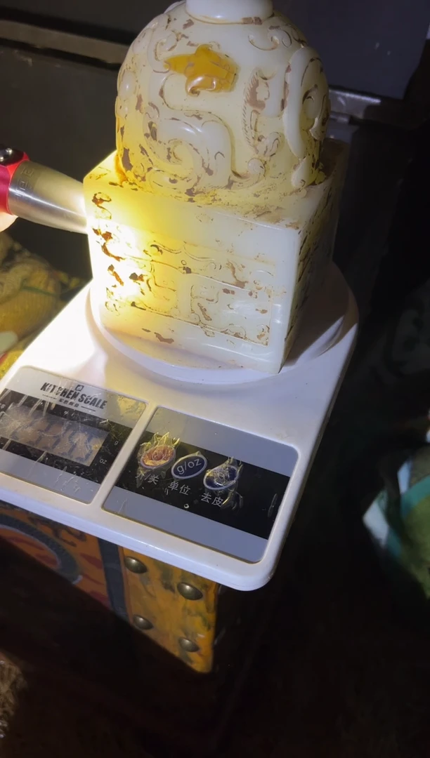 神兽描金印章配盒子