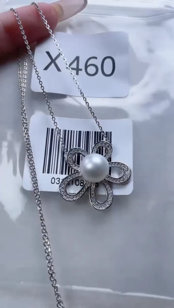 银S925镶嵌海水珍珠套链X460