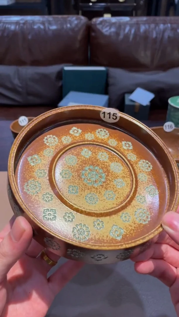 115窑承青瓷無宝相花杯垫