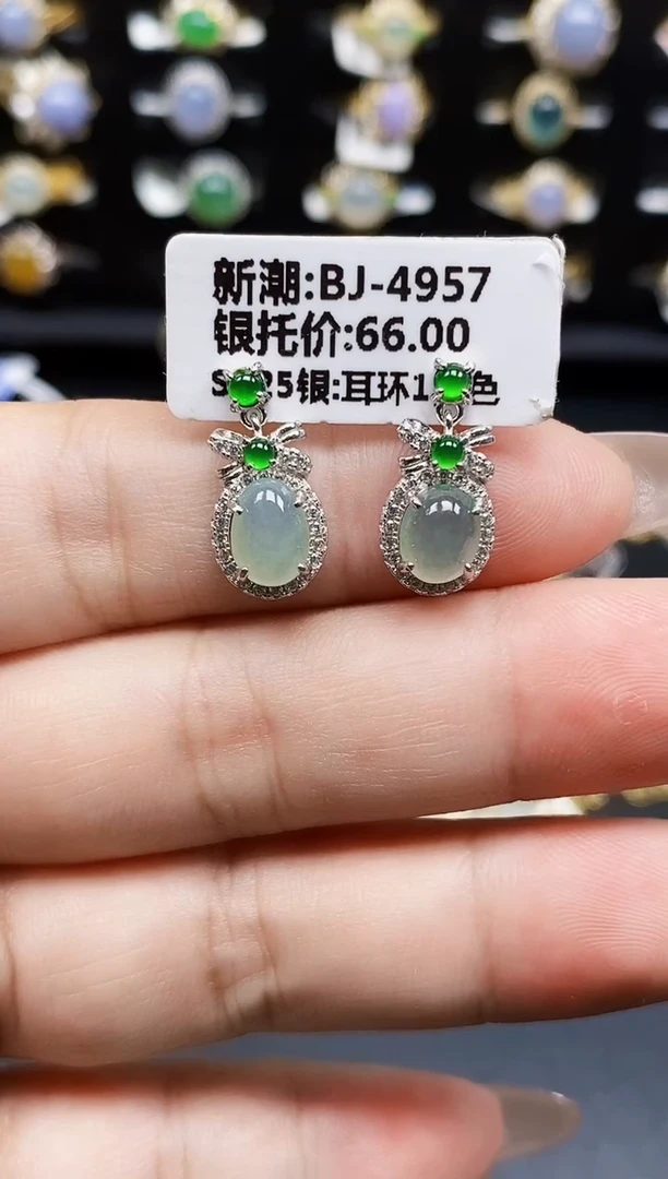 银S925镶嵌戒指翡翠5254