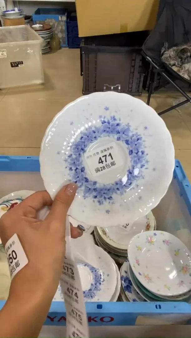 瓷片月***姐瓷色工艺品品品品471