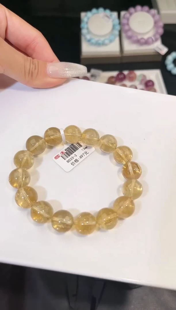 【闪购商品】水晶手链未镶嵌多样性发一Q82黄阿赛13mm