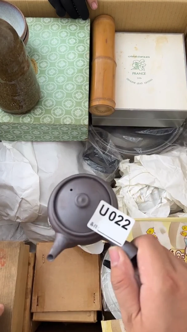 瓷片真*予中古商品谨慎参拍022