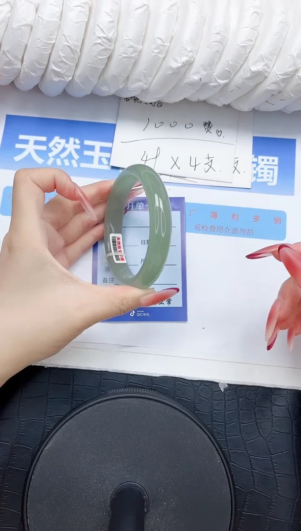 石英质玉手镯未镶嵌18-60