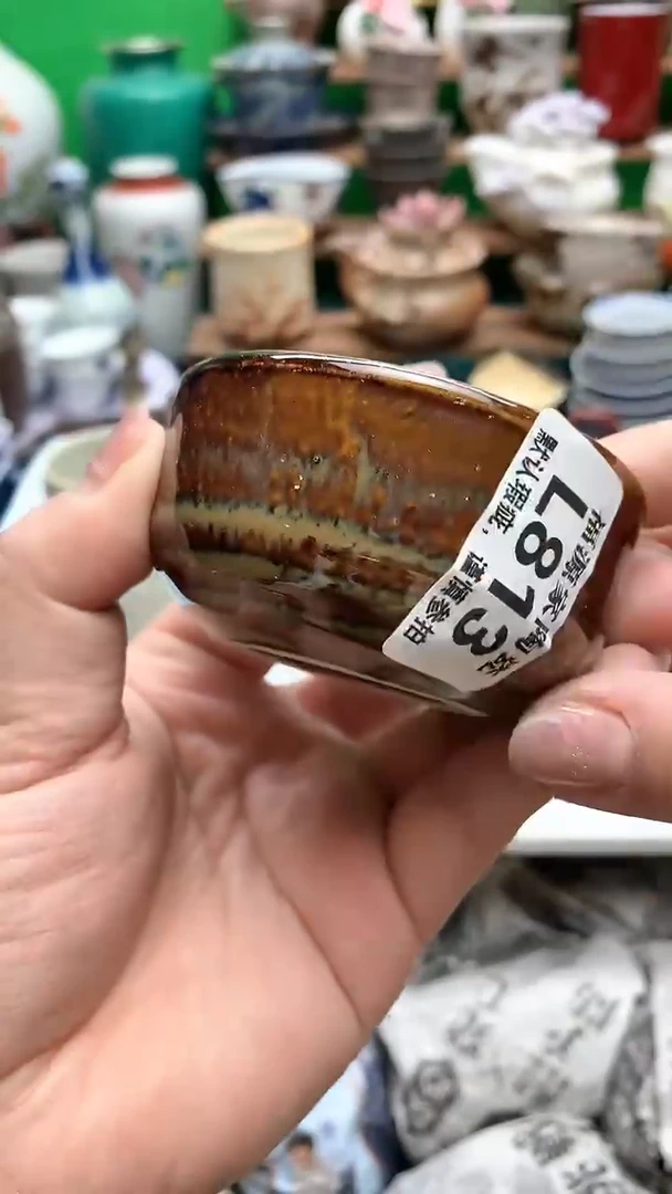 【闪购商品】茶盏海外回流瓷器