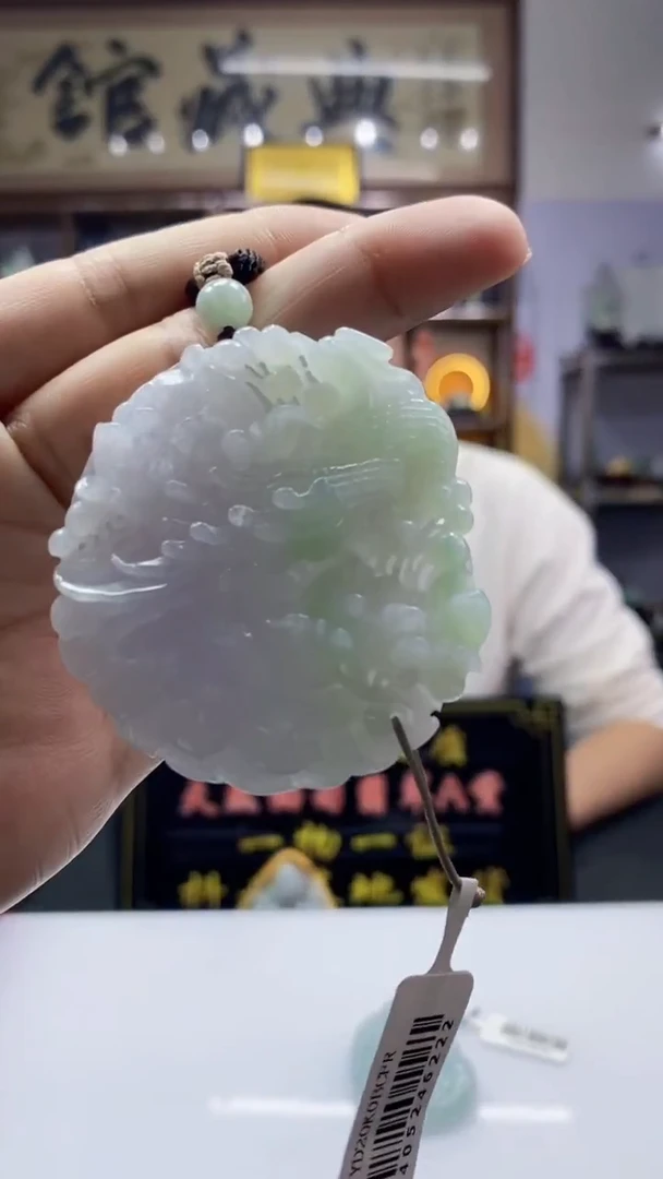 未镶嵌定制翡翠缅甸A货A5011