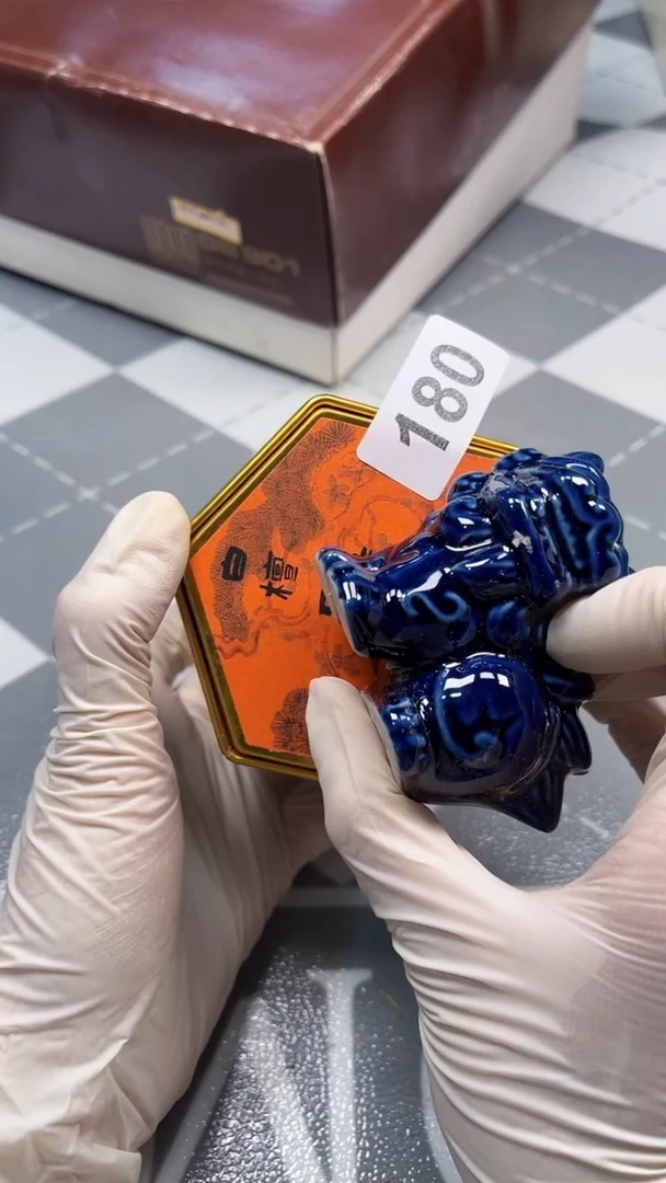 瓷片陶瓷如图所示周边