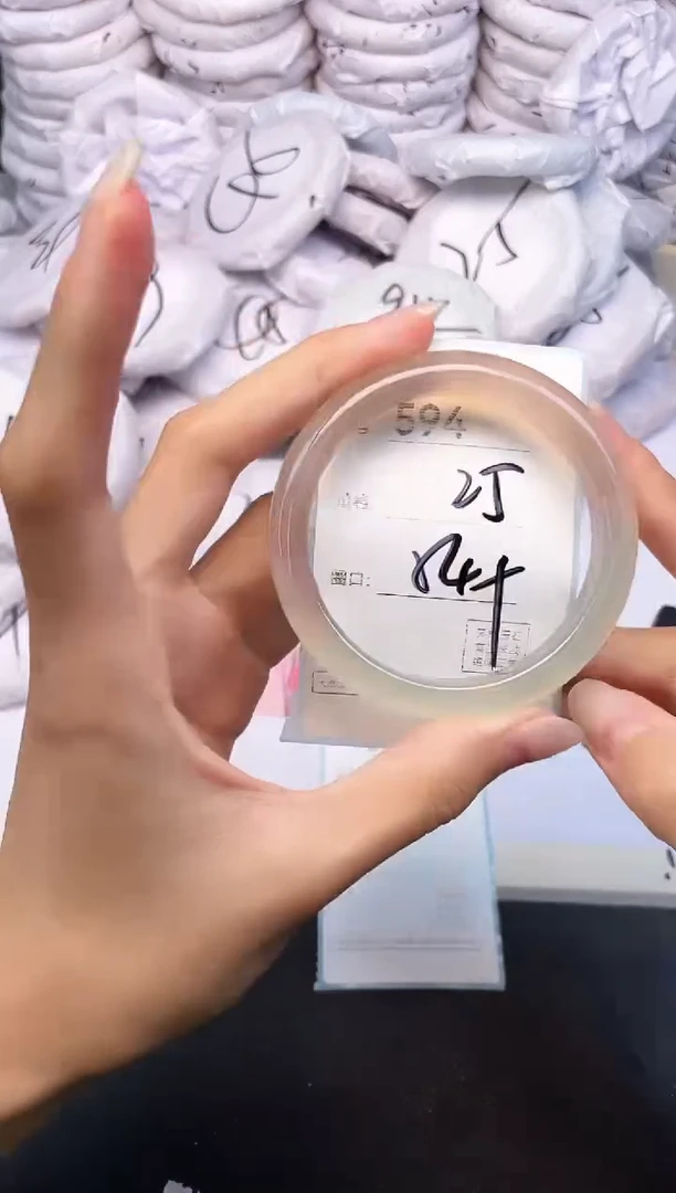 玛瑙/玉髓手镯未镶嵌594