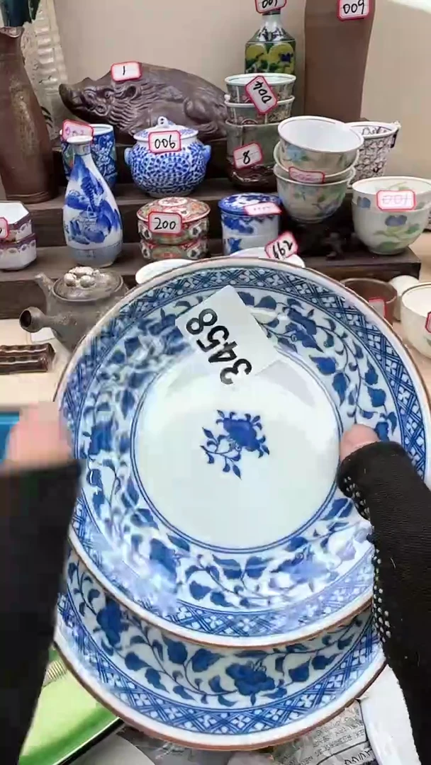 【闪购商品】瓷片3458淘艺瓷器满18发货一单一付