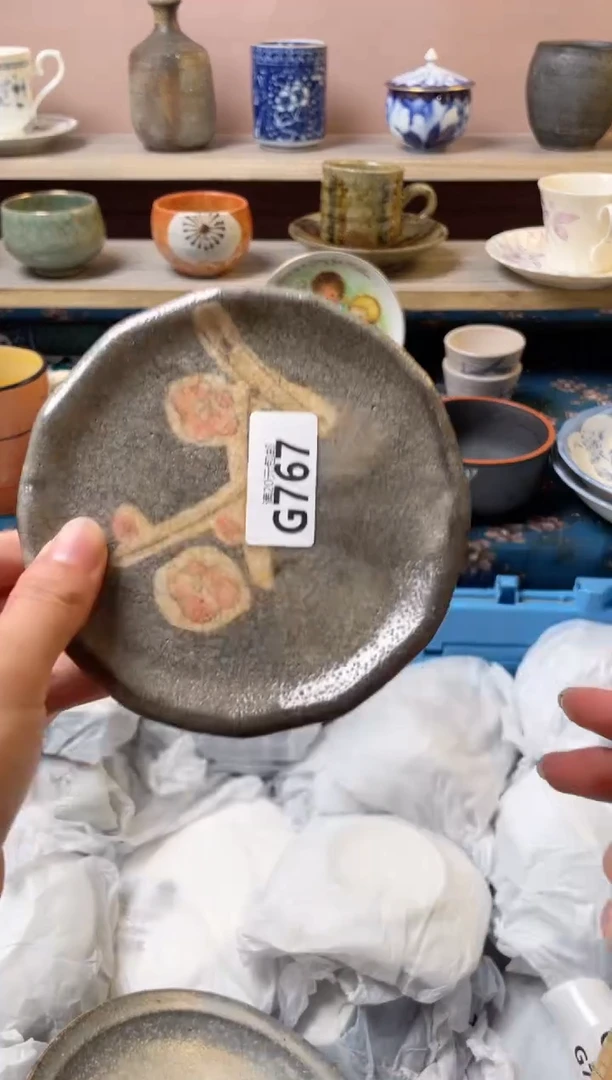 杯…***！瓷器瓷器G767