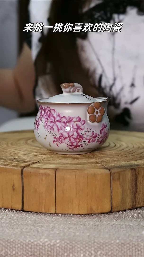 超级好看的猪油冻宝瓶
