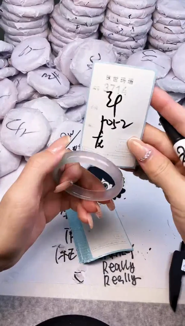 手镯玛瑙/玉髓未镶嵌3714
