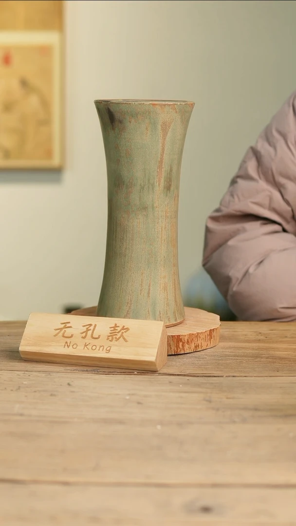 【闪购商品】摆件5-151高29口12误差2无孔