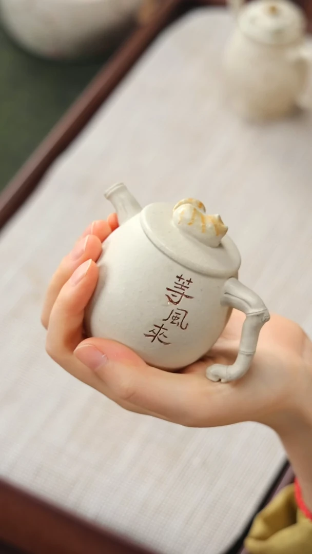 茶壶紫砂羊脂白玉段 等风来 秋日大橘 130cc