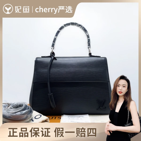 路易威登/包包/95新/市场价25000/25*19