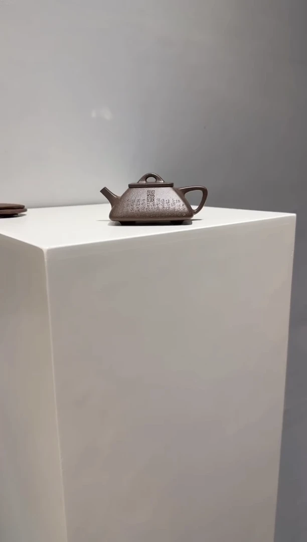 茶壶紫砂吴*荣四方石瓢 刻绘