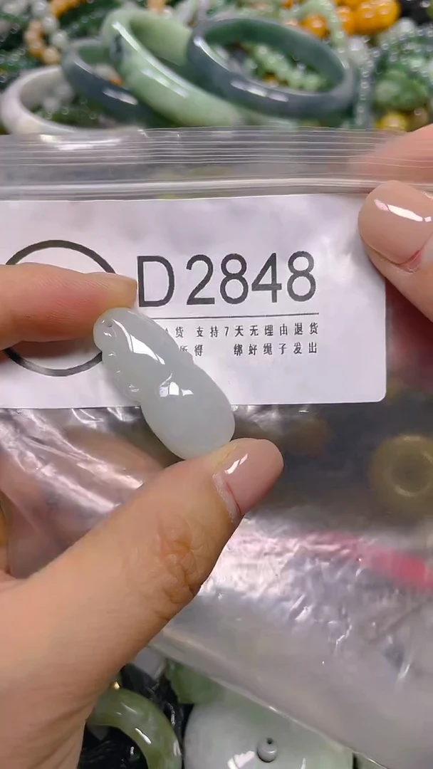 颈饰未镶嵌翡翠/ D /翡翠A货，一件也是批发价