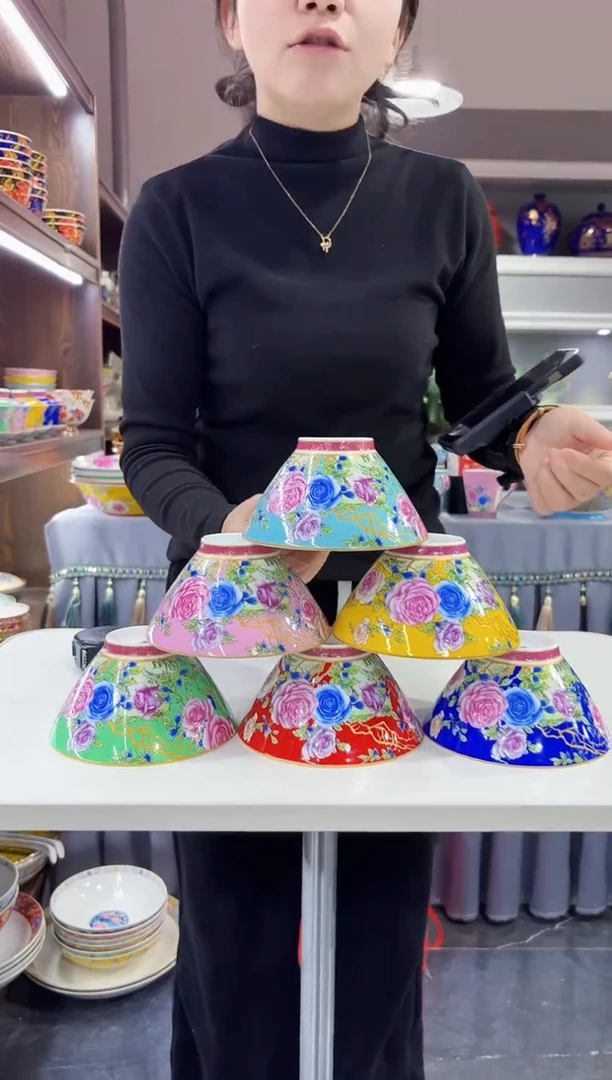 珐琅5英寸斗笠碗6个景德镇陶瓷