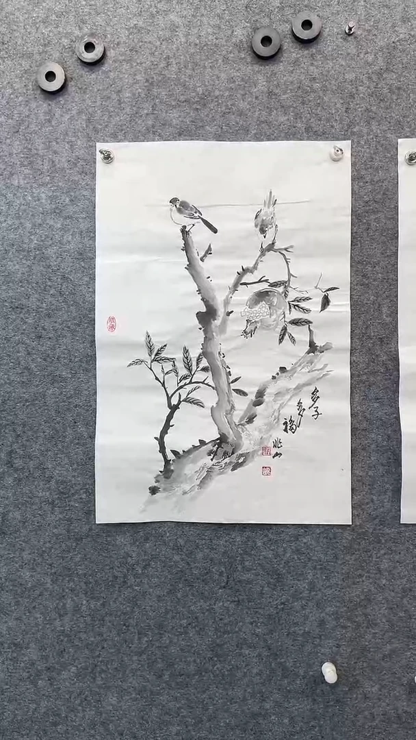 国画书画王生意国画多子多福图