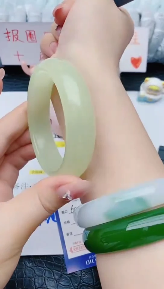 石英质玉手镯未镶嵌x129+60-61