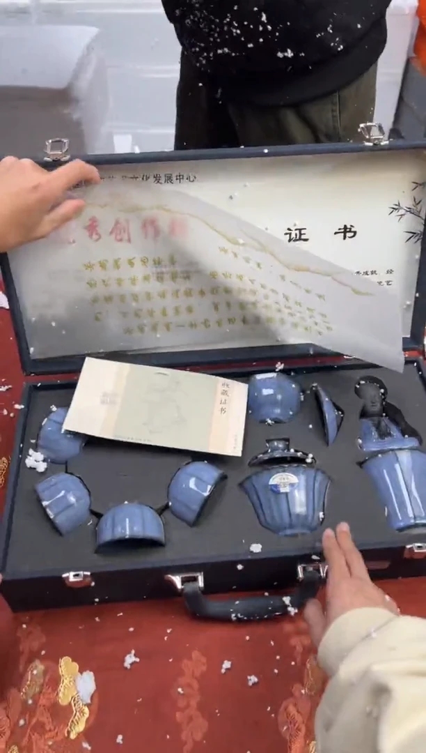 【闪购商品】寻茶造器商品链接@@@@@@@@