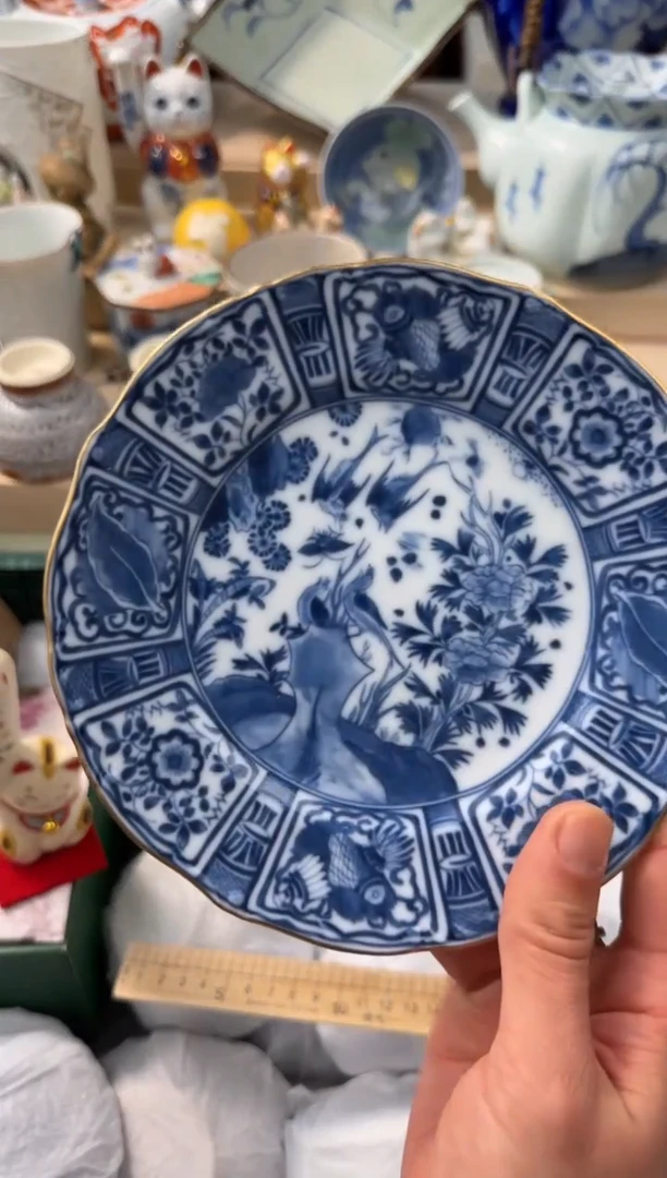 【闪购商品】瓷片AAAAAAAAAAAAA
