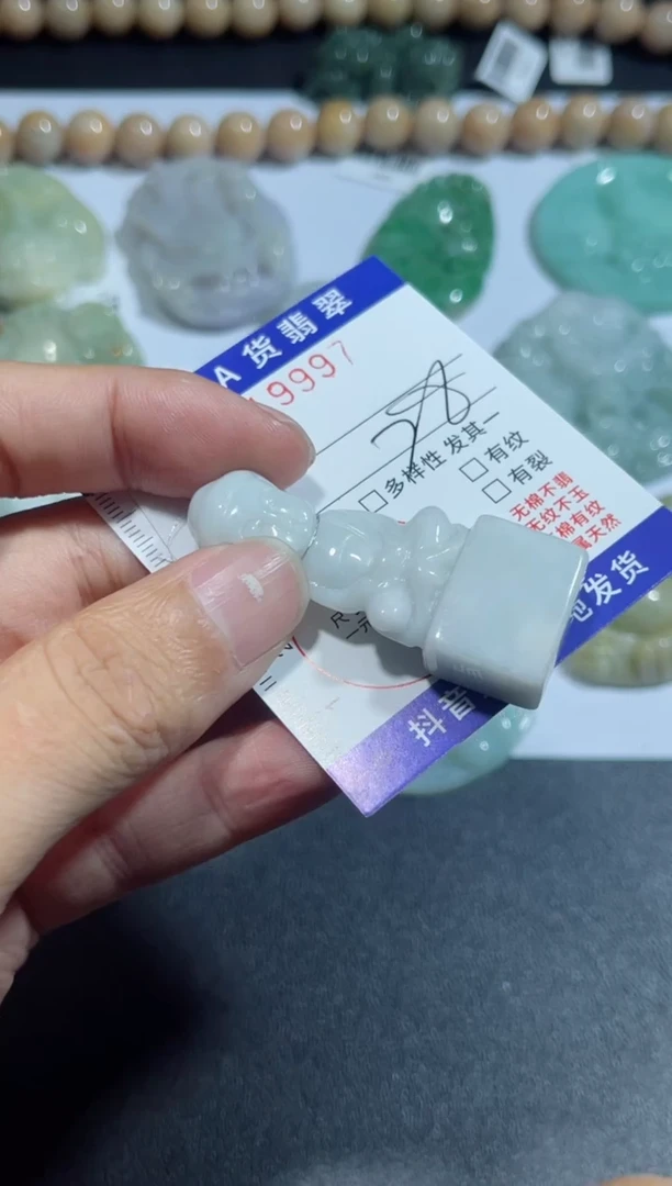 【闪购商品】翡翠颈饰未镶嵌00019997