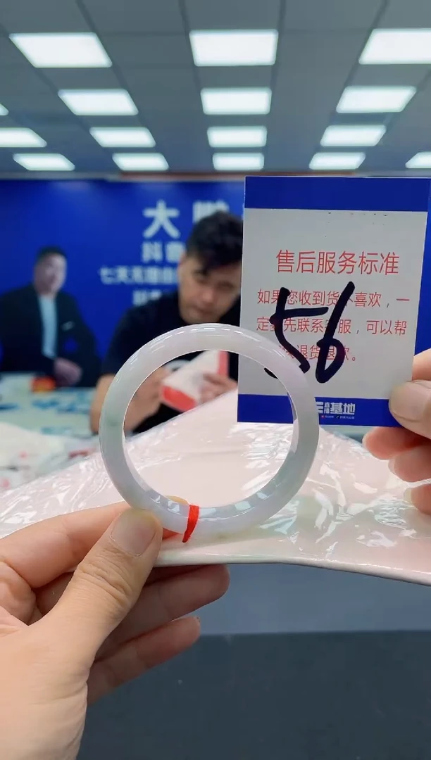 未镶嵌手镯翡翠AAAAAAAAA