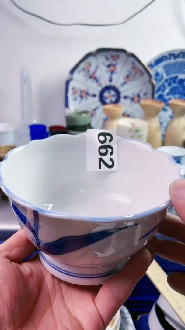 【闪购商品】瓷片77777777777 662