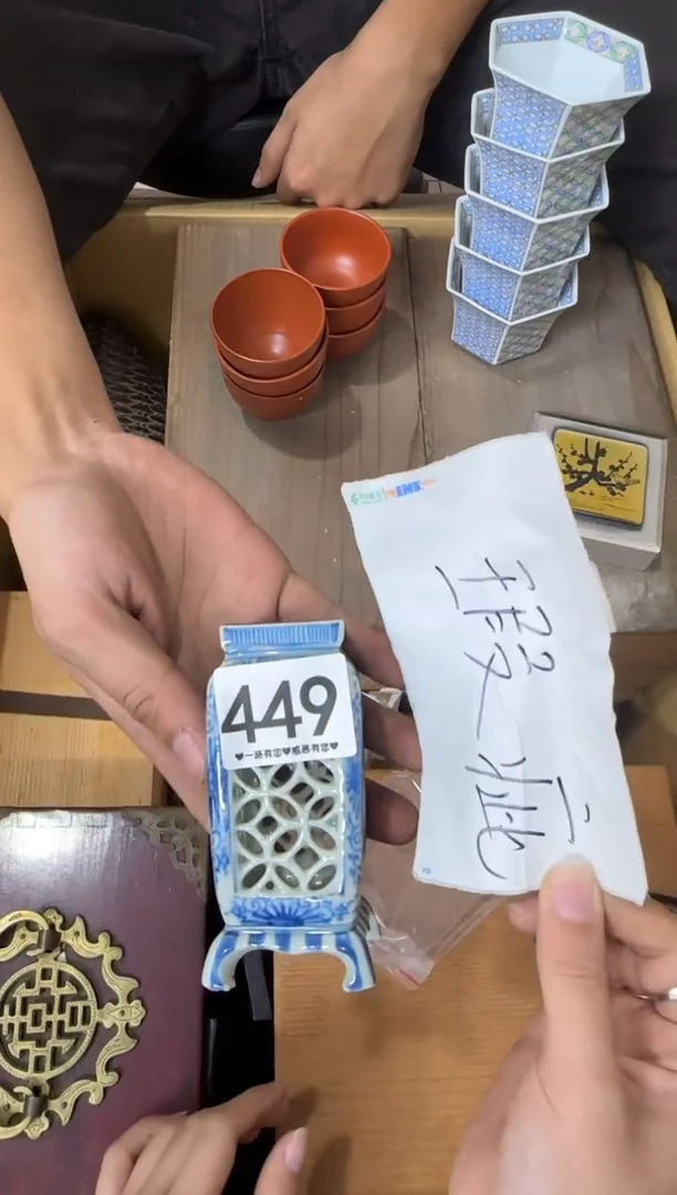 其他?449...中古产品谨慎参拍