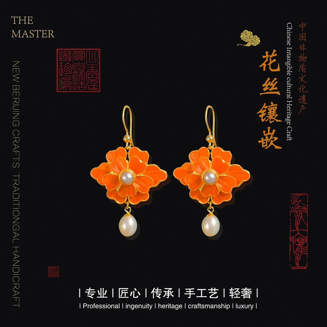 925银羽毛耳饰 花丝镶嵌凤凰莲花耳钩-H048-复古款