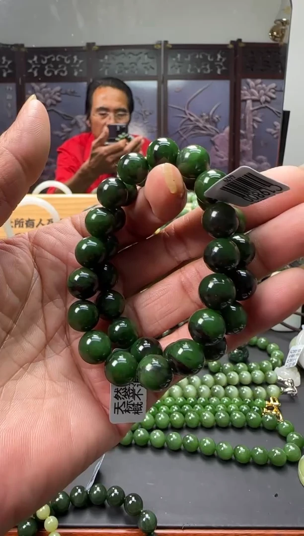 未镶嵌和田玉珠宝奇石妈妈链