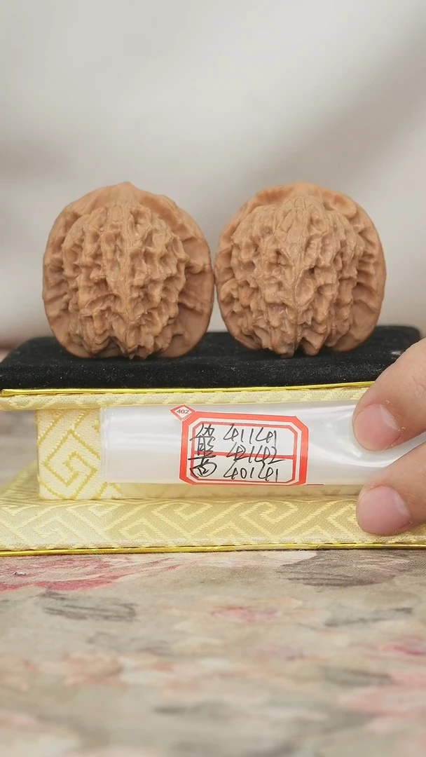 把件文玩核桃给嫁接马老四