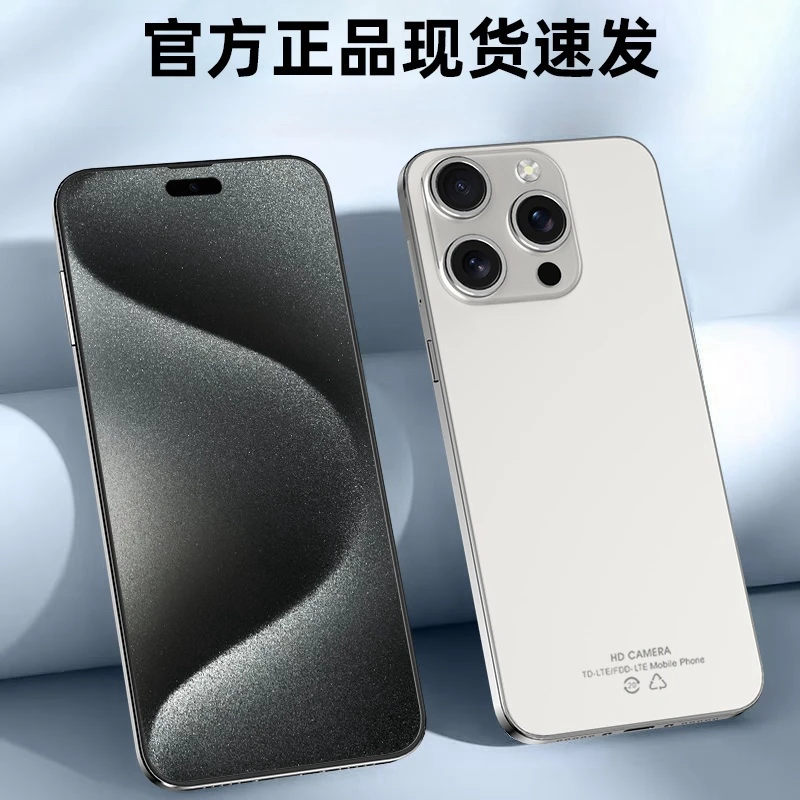 【官方正品】全新全网通双卡大内存高清拍照游戏智能手机安卓学生