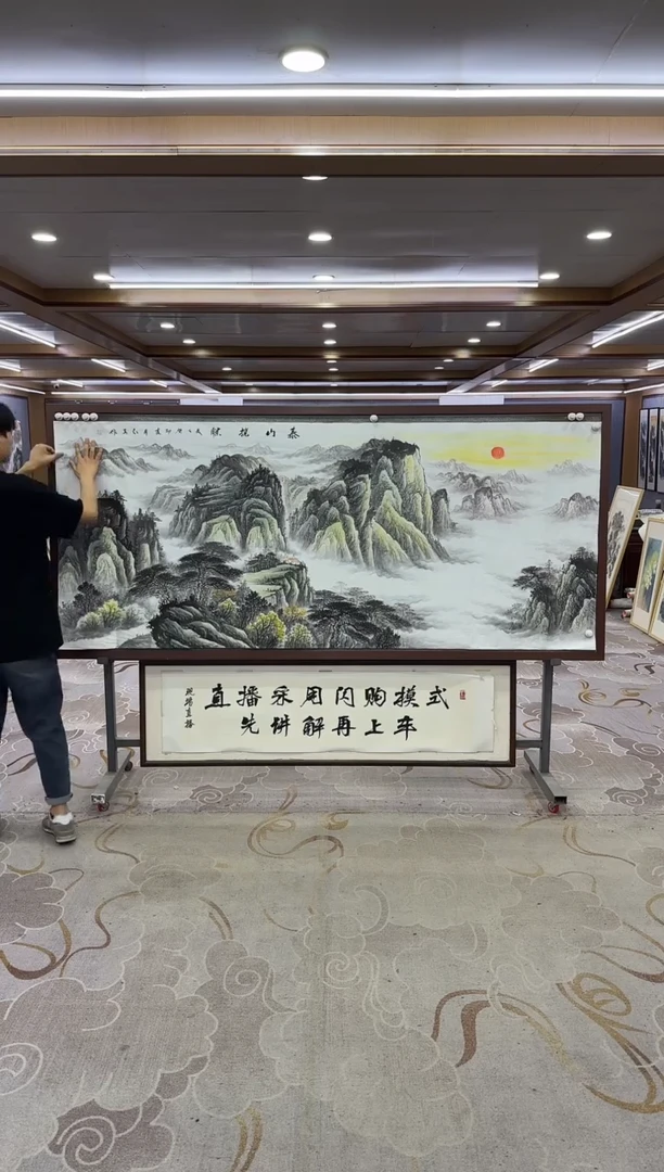 绘画绘画Y-王红兵-小八尺-山水画