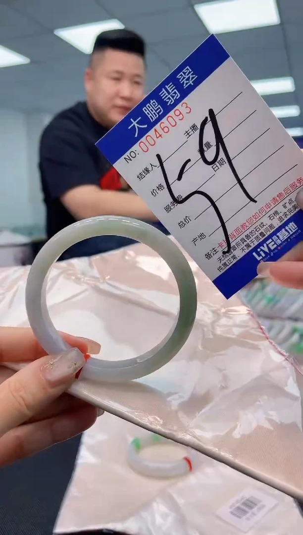 【闪购商品】翡翠手镯未镶嵌aAAAAAAAAAA