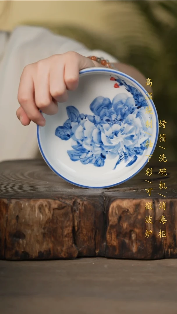 瓷片景德镇高温釉下彩可微波烤箱洗碗机