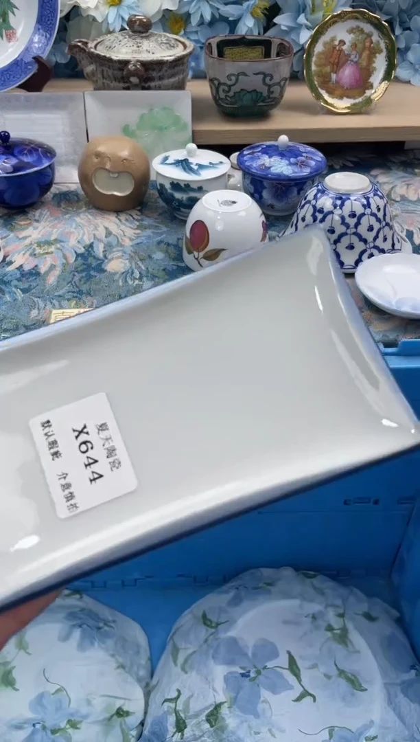 瓷片仰***?X644默认微瑕闪购默认库存一件