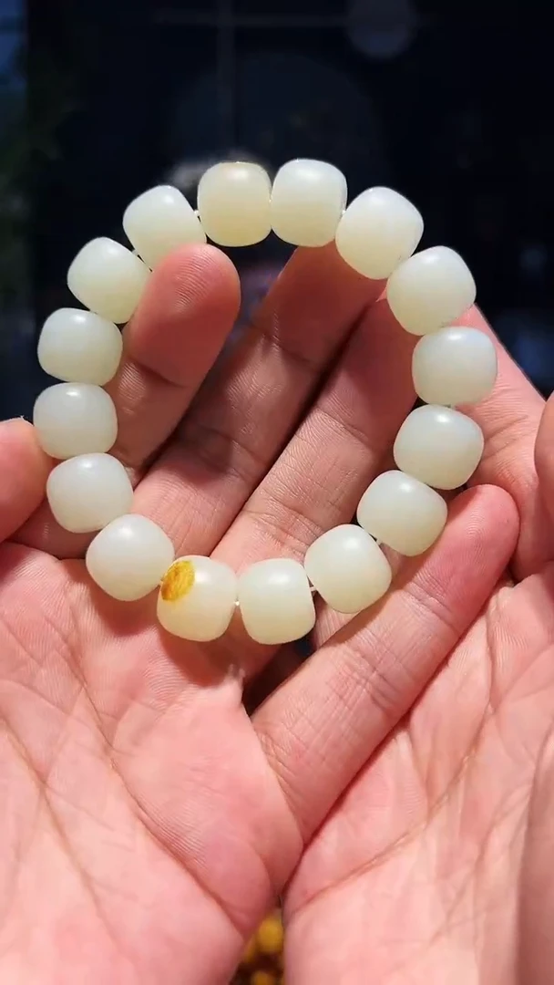 【闪购商品】和田玉手链未镶嵌14左右老型挂皮