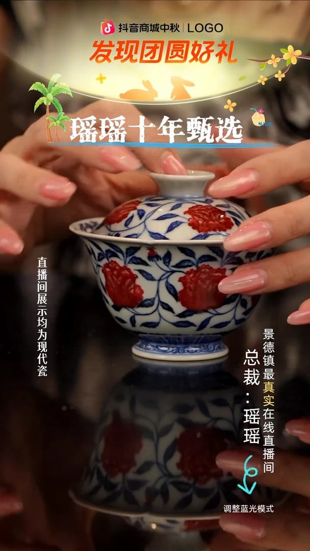 瓷瓷瓷瓷瓷瓷瓷瓷