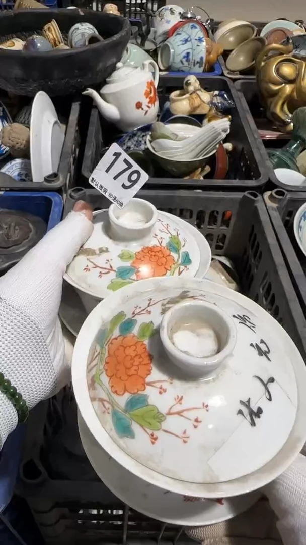 瓷片凡**缘亿容工艺品179