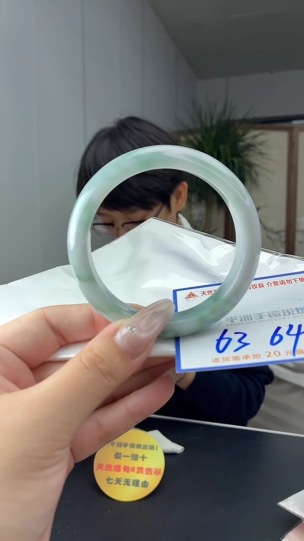 未镶嵌手镯翡翠1111111111111